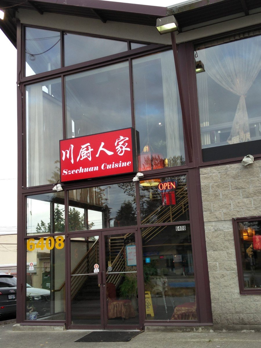 Chuan Chu Ren Jia (Szechuan Cuisine) Burn Till The Ends Of The Earth