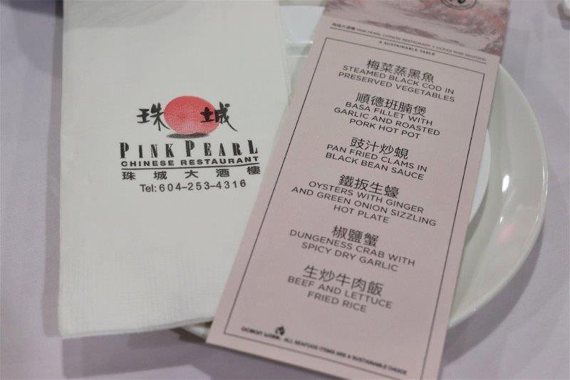pearl chinese restaurant menu