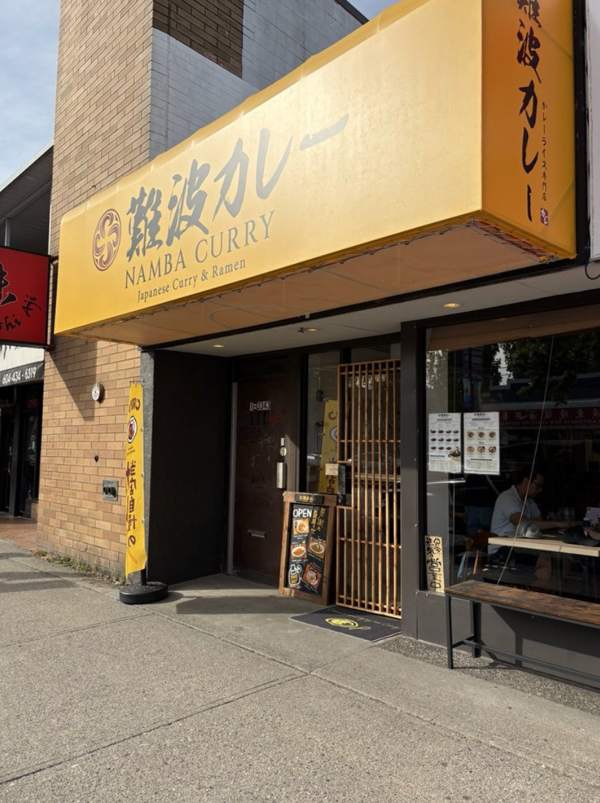 Photo by David W (Yelp)