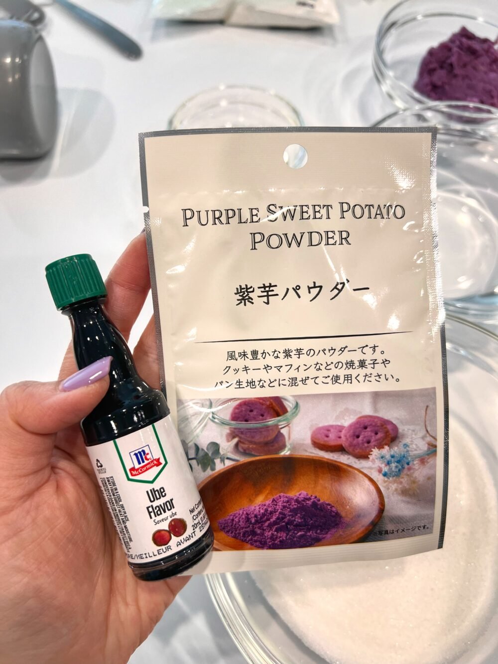 an image of ube flavouring and ube powder