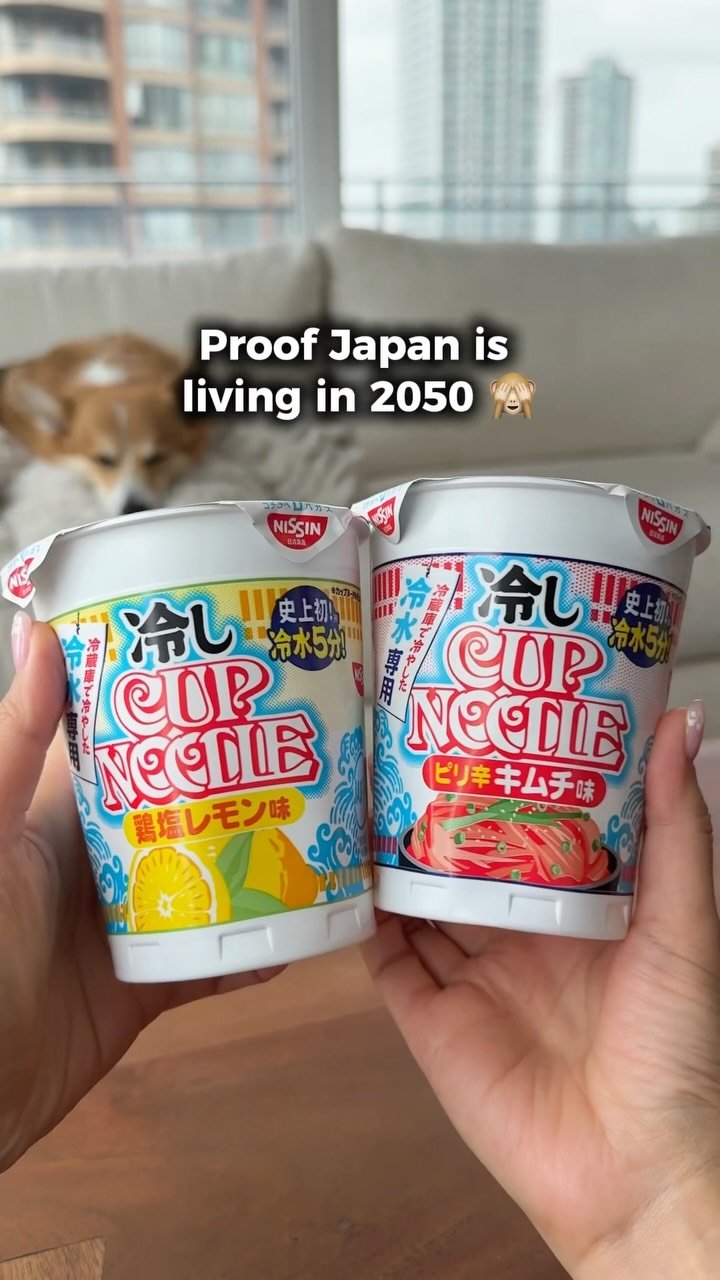 ✨ COLD instant noodles?! 🍜🧊This Japanese instant noodle is supposedly READY in just 5 mins with COLD water… so obviously I had to try 😂The noodles actually got soft, the seasoning dissolved, and the lemon chicken salt flavour was SO refreshing 👀Apparently it took 5 YEARS to perfect this patented technology 👀Perfect for camping, hot beach days… or when you’re sweating your ass off at Disneyland and need cold noods 😂Would you try this?!#instantnoodles #japanesefinds #japanfood #foodtok #foodie